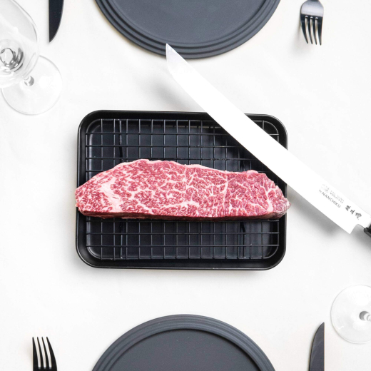 King River Wagyu Denver Steak King River Wagyu Denver Steak